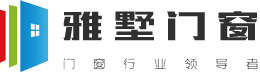 佛山雅墅门窗科技有限公司